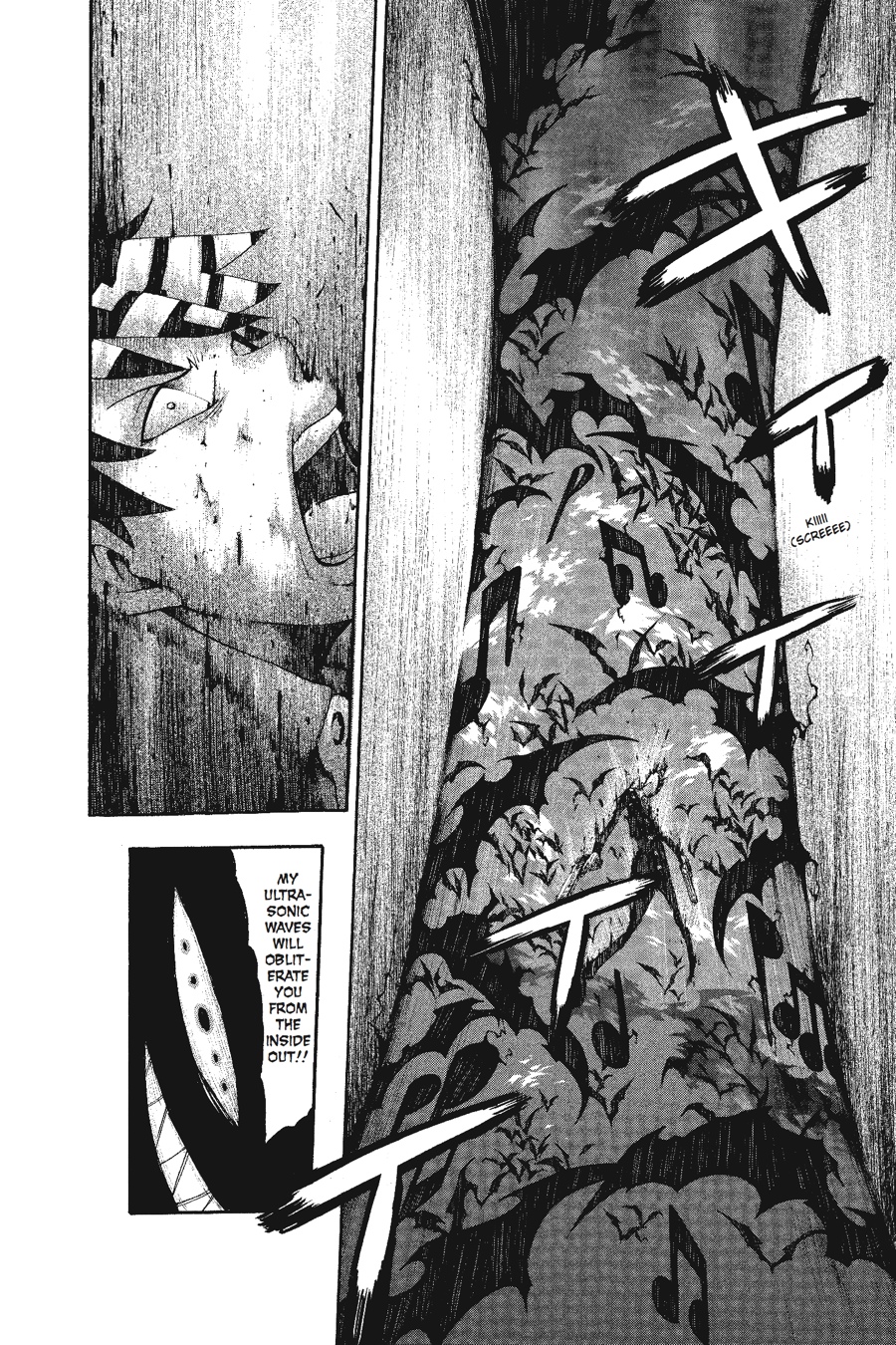 Read Soul Eater EN Manga Online