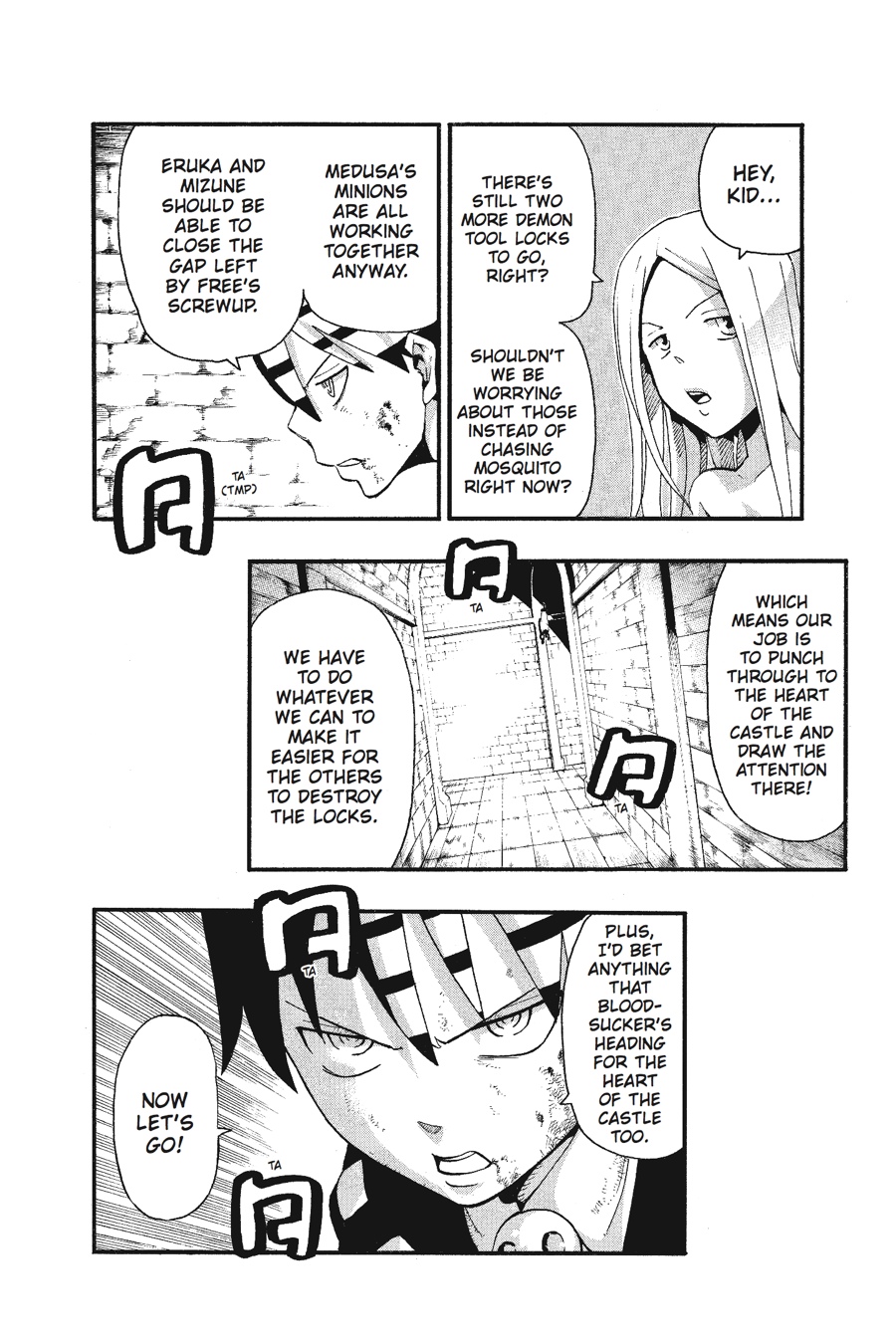 Read Soul Eater EN Manga Online