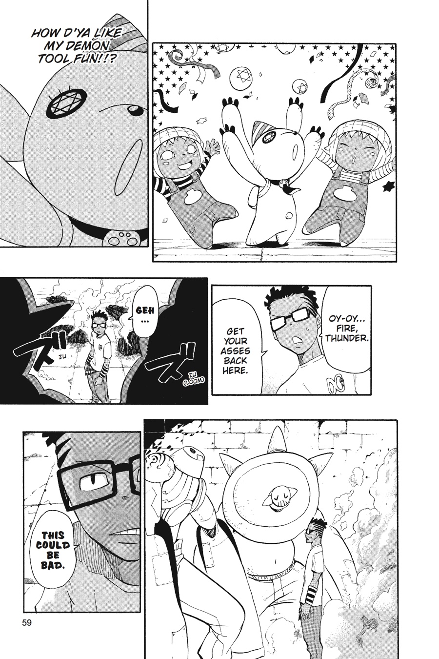 Read Soul Eater EN Manga Online