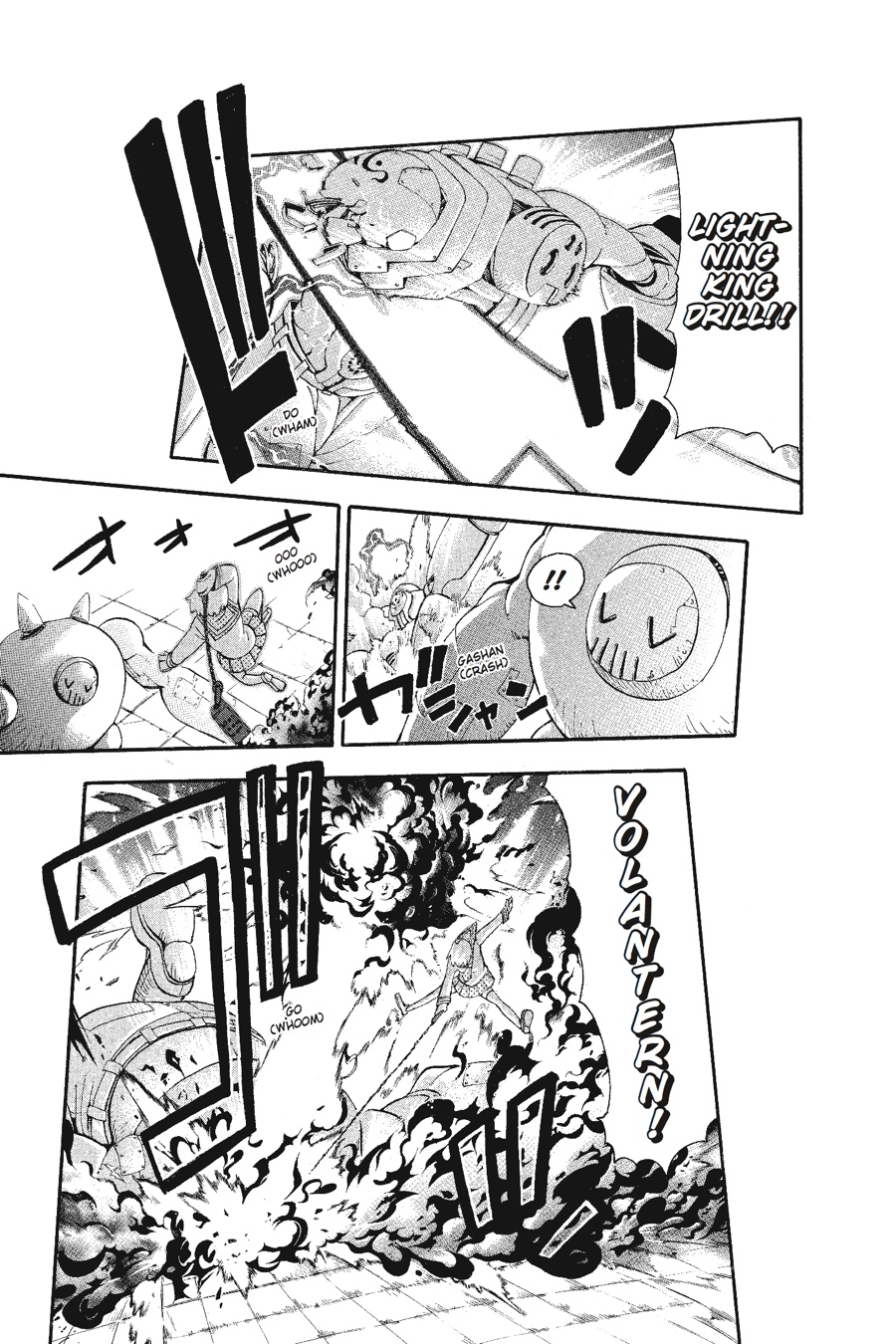 Read Soul Eater EN Manga Online