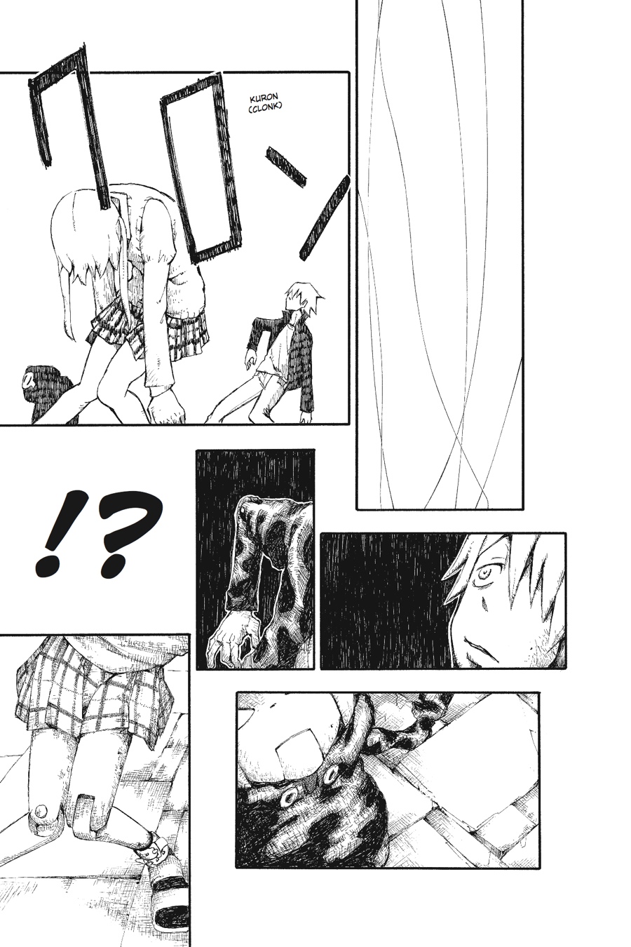 Read Soul Eater EN Manga Online