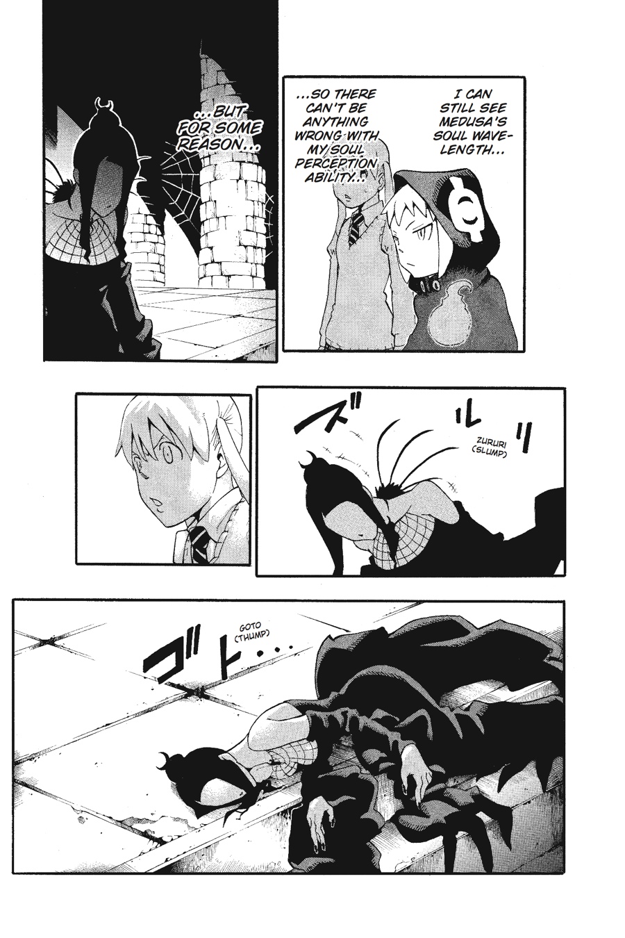 Read Soul Eater EN Manga Online