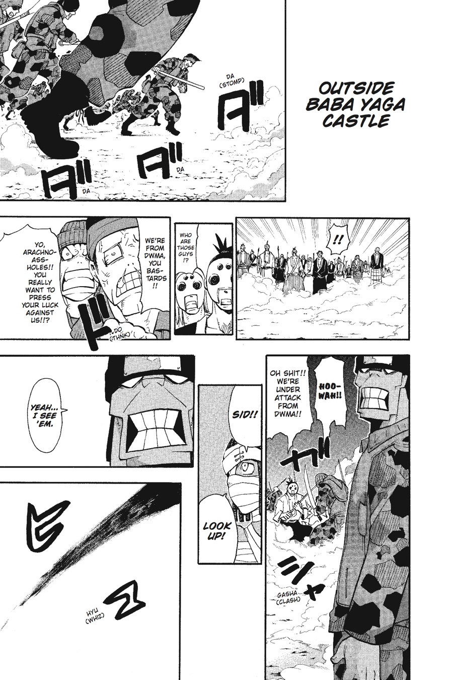 Read Soul Eater EN Manga Online