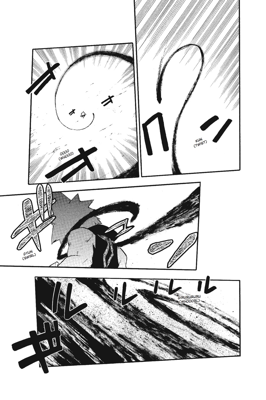 Read Soul Eater EN Manga Online