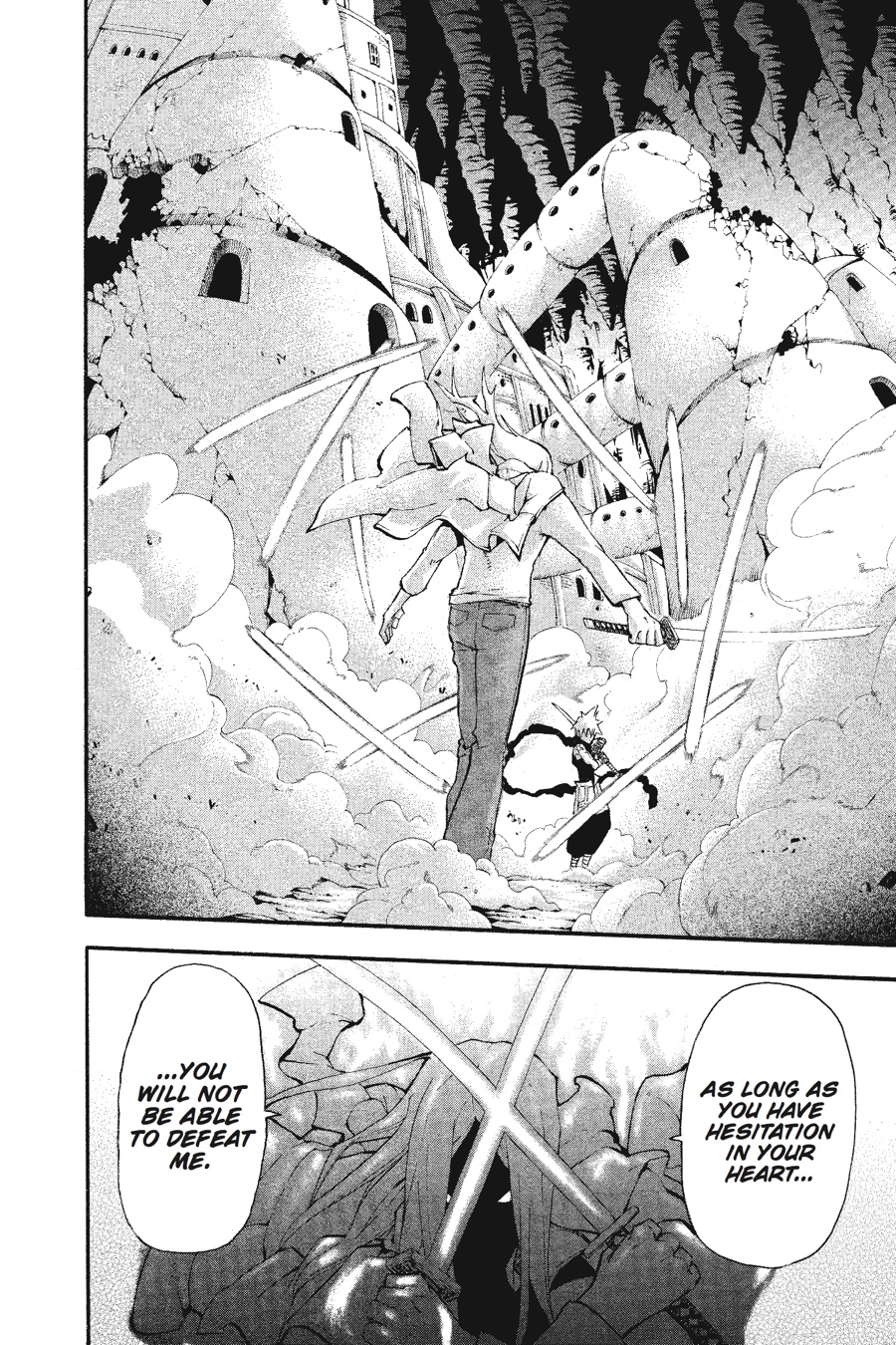 Read Soul Eater EN Manga Online