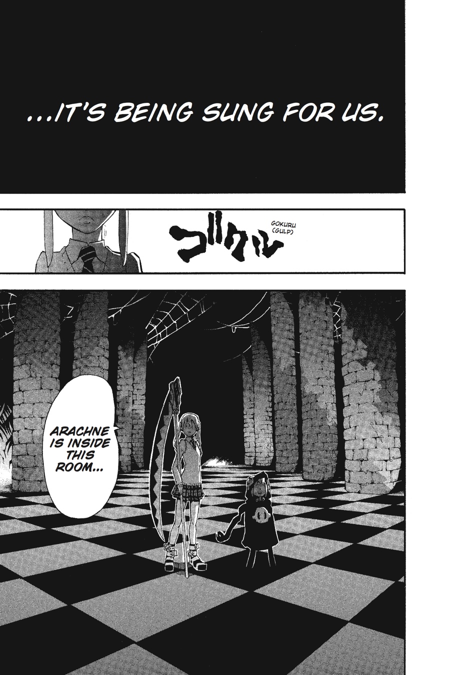 Read Soul Eater EN Manga Online