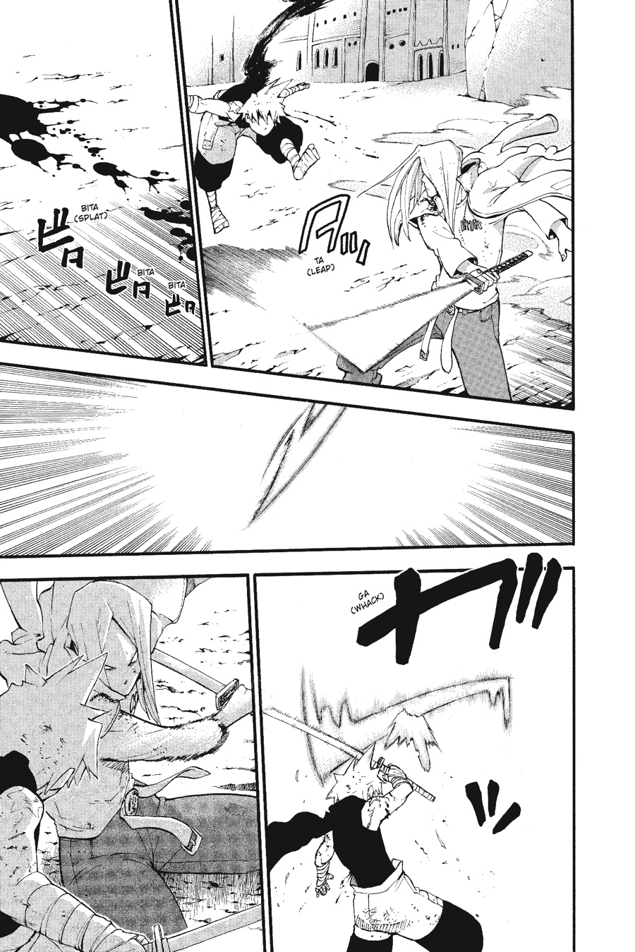 Read Soul Eater EN Manga Online