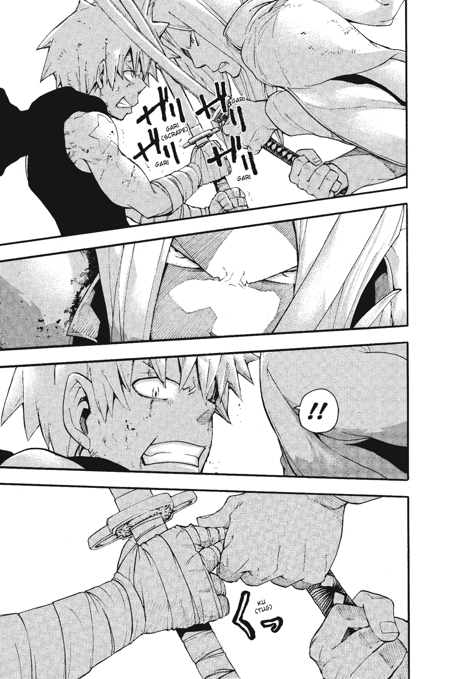 Read Soul Eater EN Manga Online