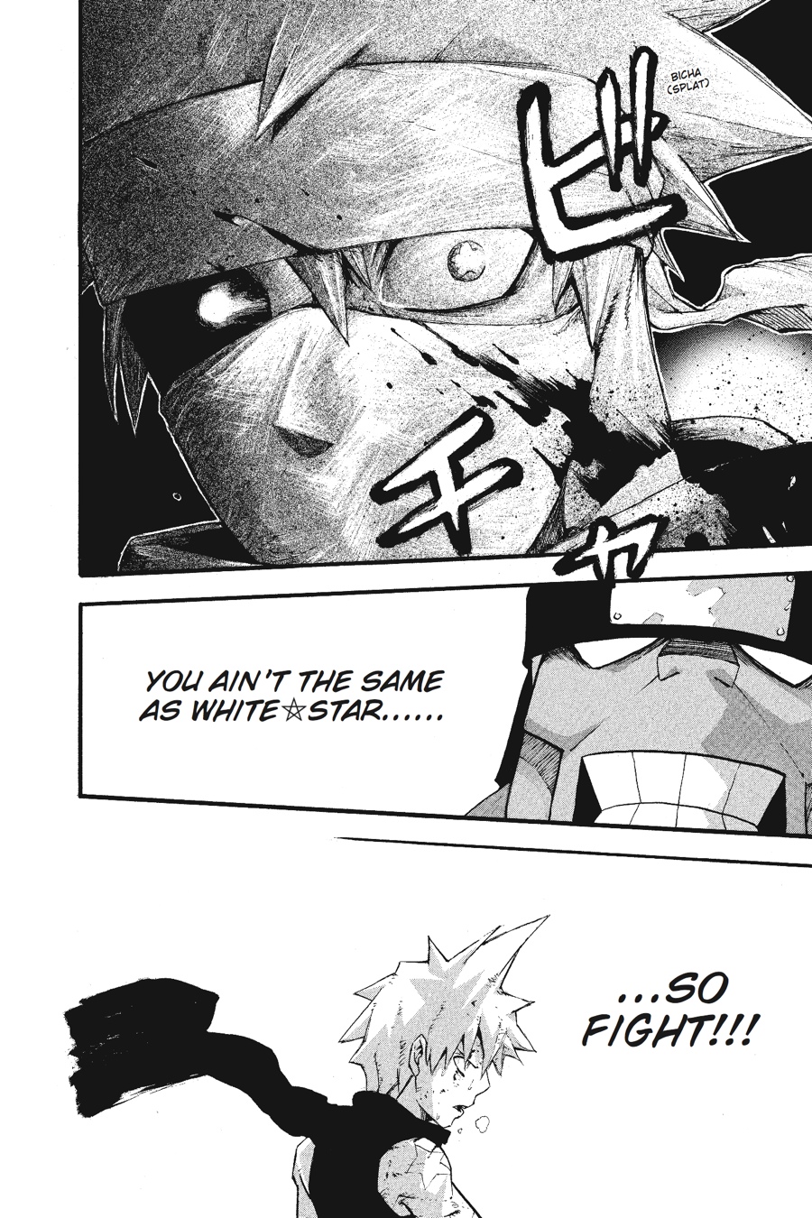 Read Soul Eater EN Manga Online