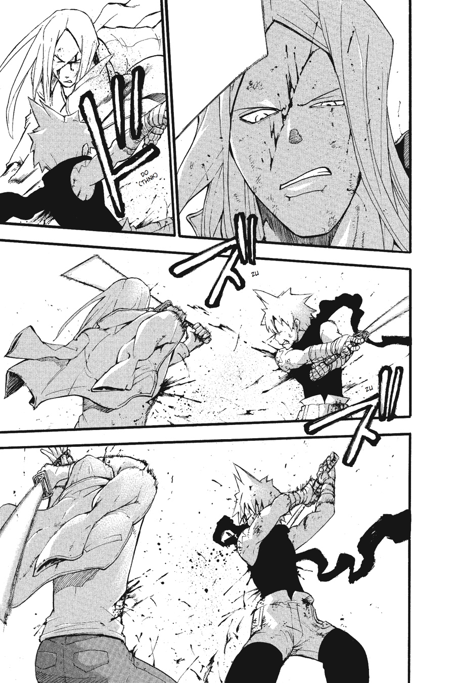 Read Soul Eater EN Manga Online
