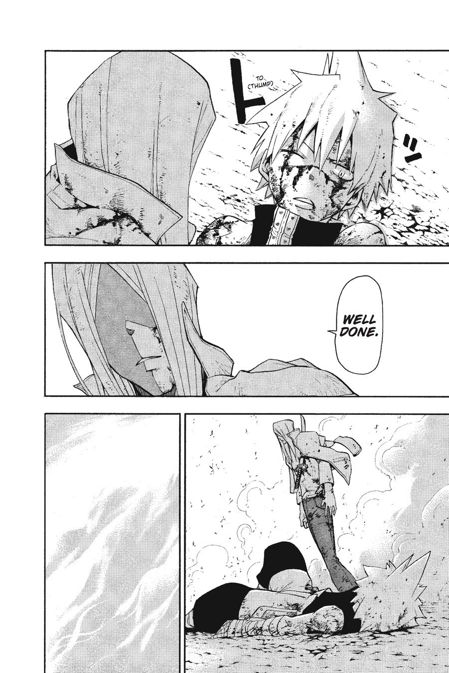 Read Soul Eater EN Manga Online