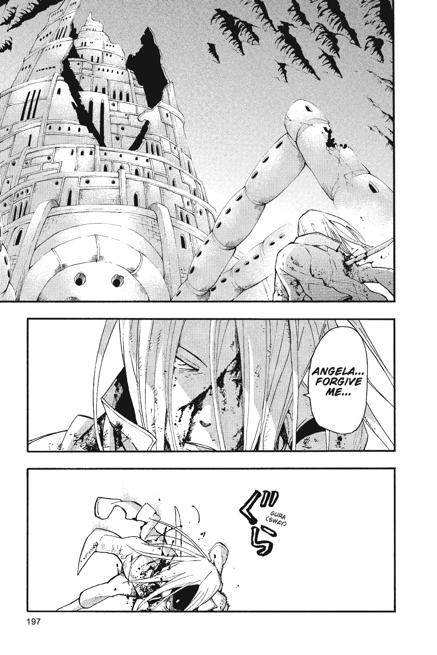 Read Soul Eater EN Manga Online