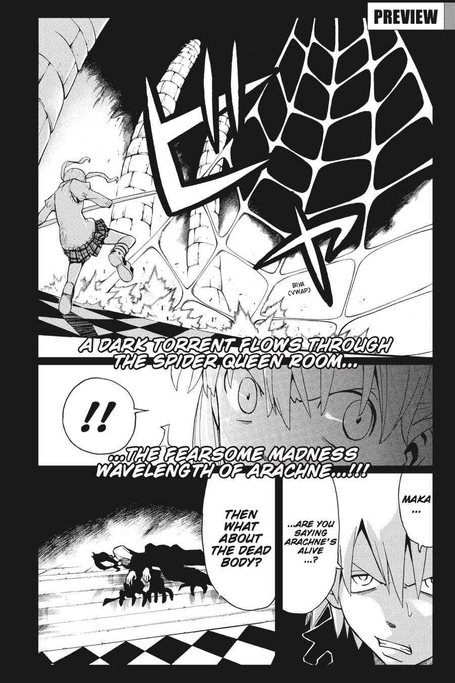 Read Soul Eater EN Manga Online