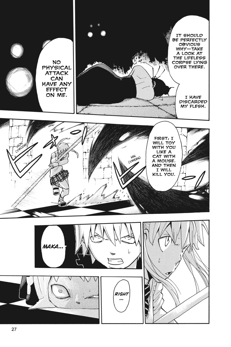 Read Soul Eater EN Manga Online