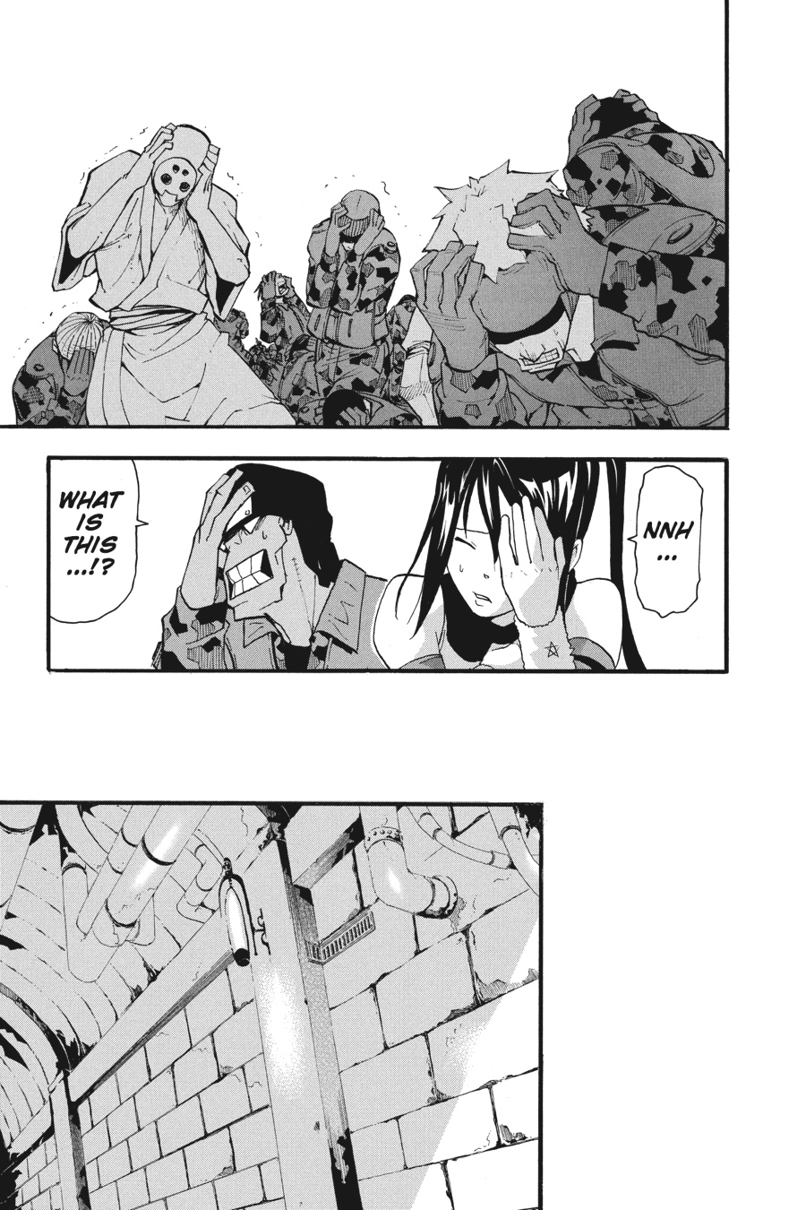Read Soul Eater EN Manga Online