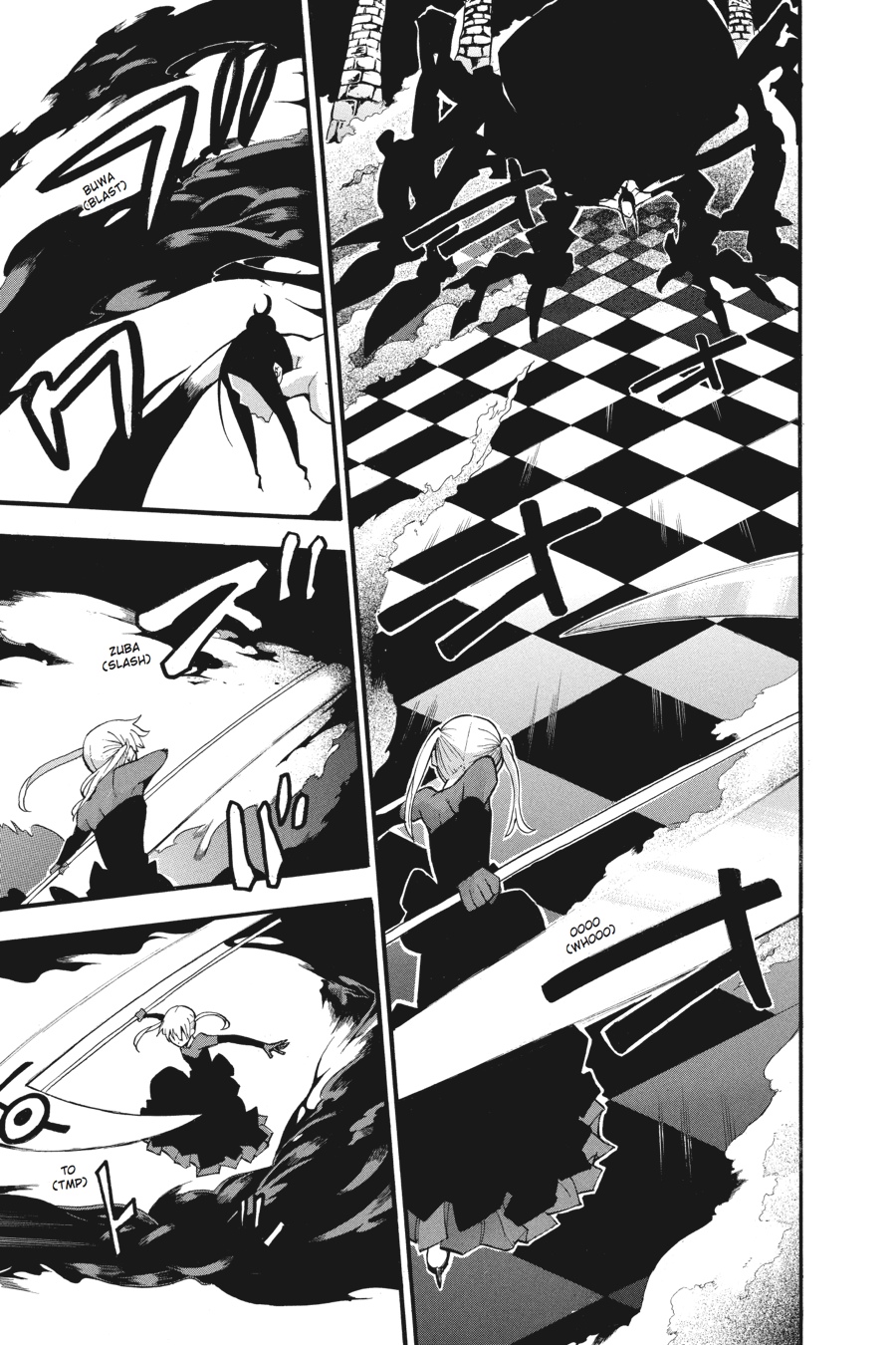 Read Soul Eater EN Manga Online