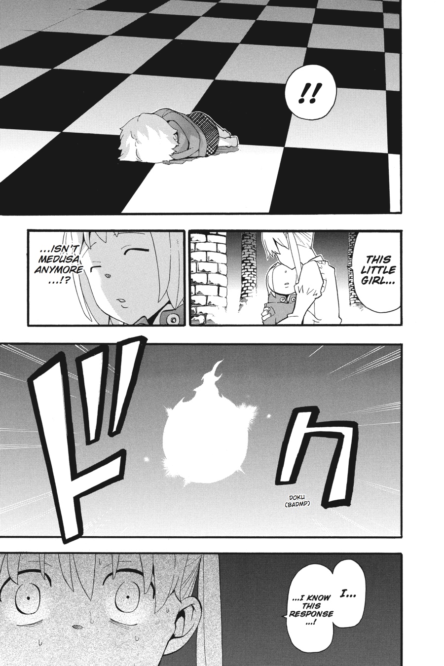 Read Soul Eater EN Manga Online