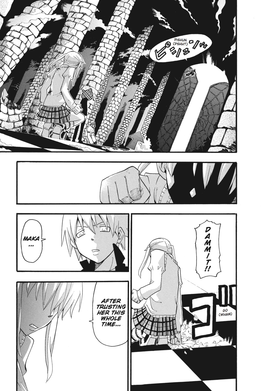 Read Soul Eater EN Manga Online