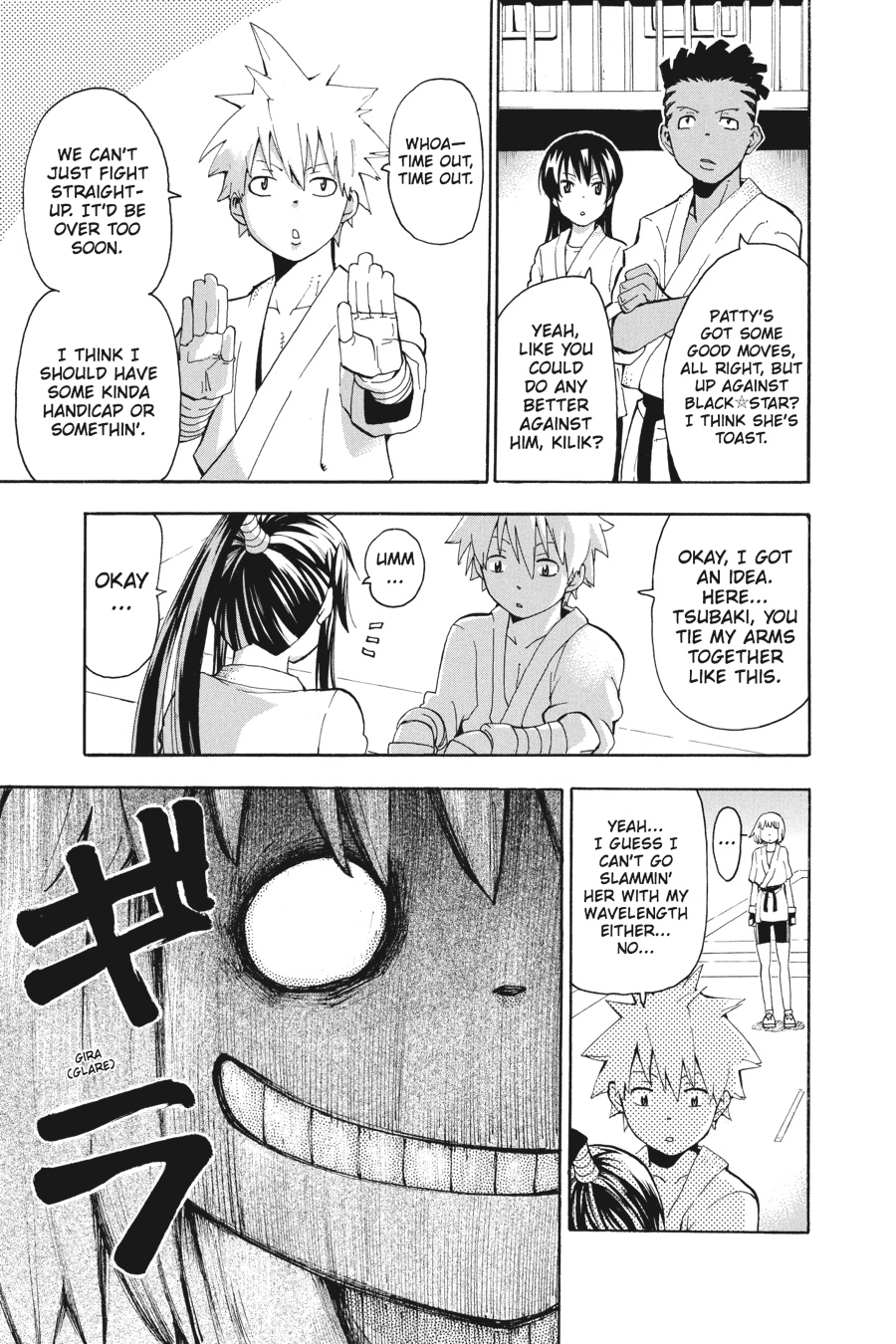 Read Soul Eater EN Manga Online