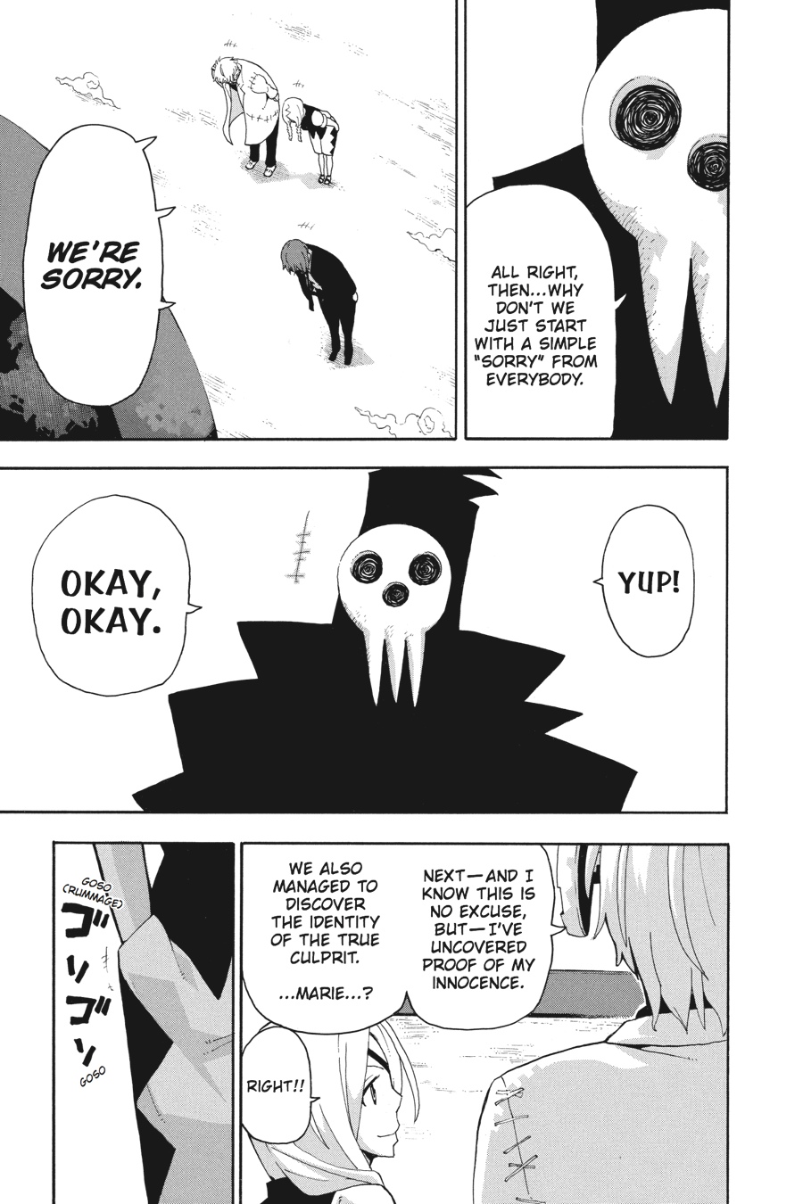 Read Soul Eater EN Manga Online