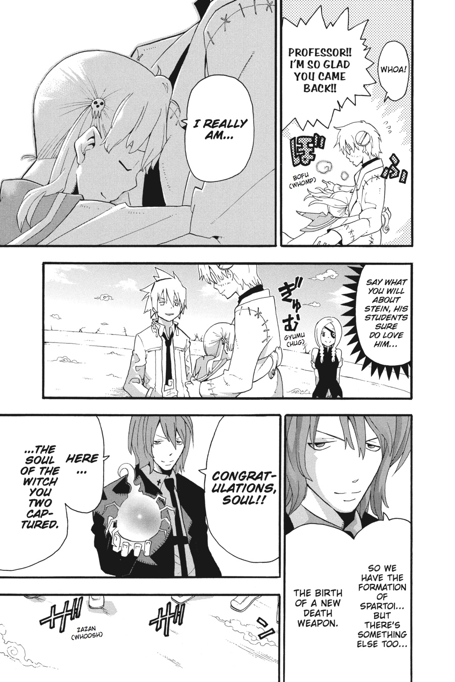 Read Soul Eater EN Manga Online