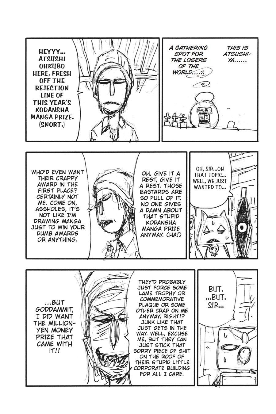 Read Soul Eater EN Manga Online