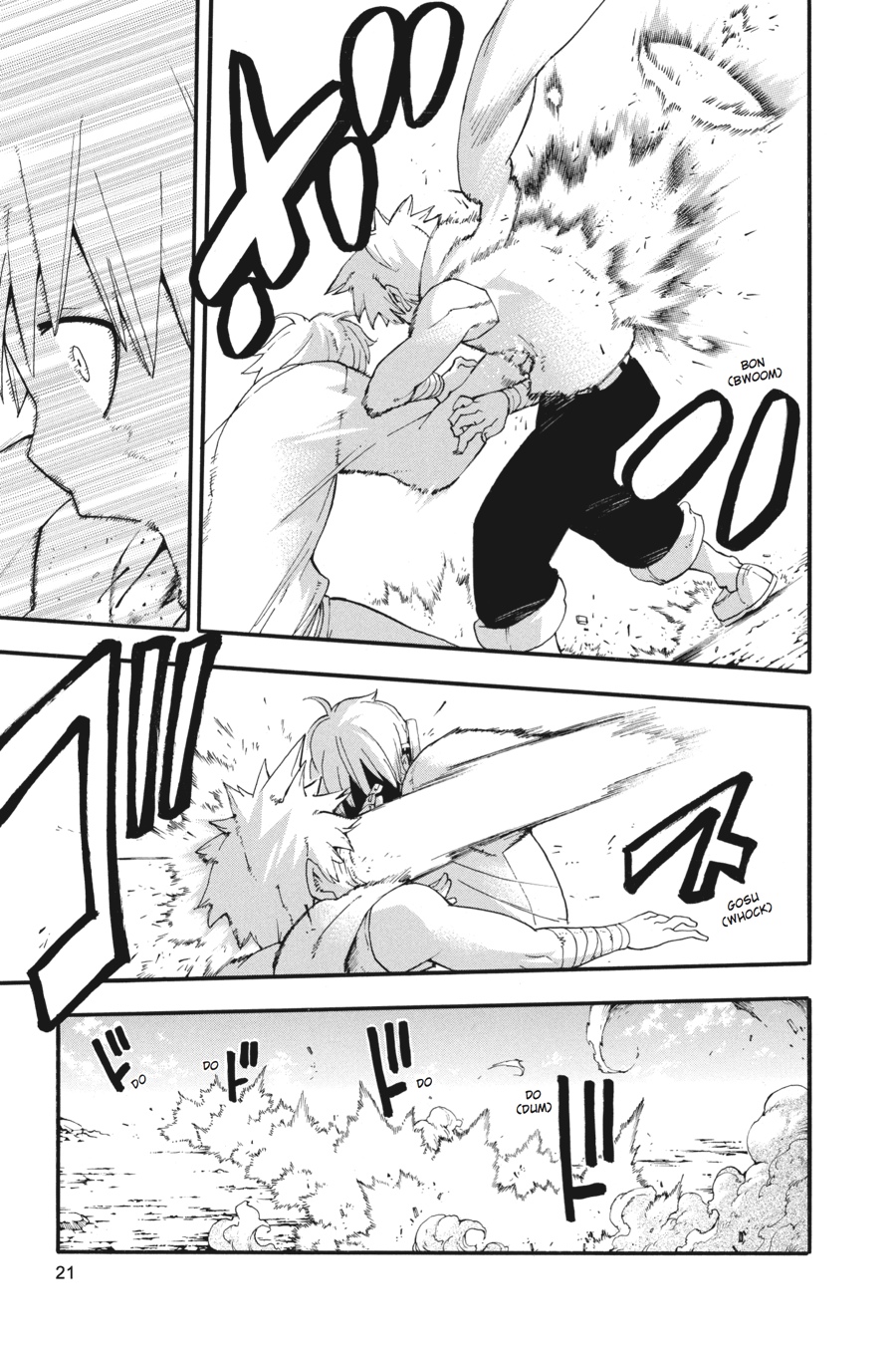 Read Soul Eater EN Manga Online