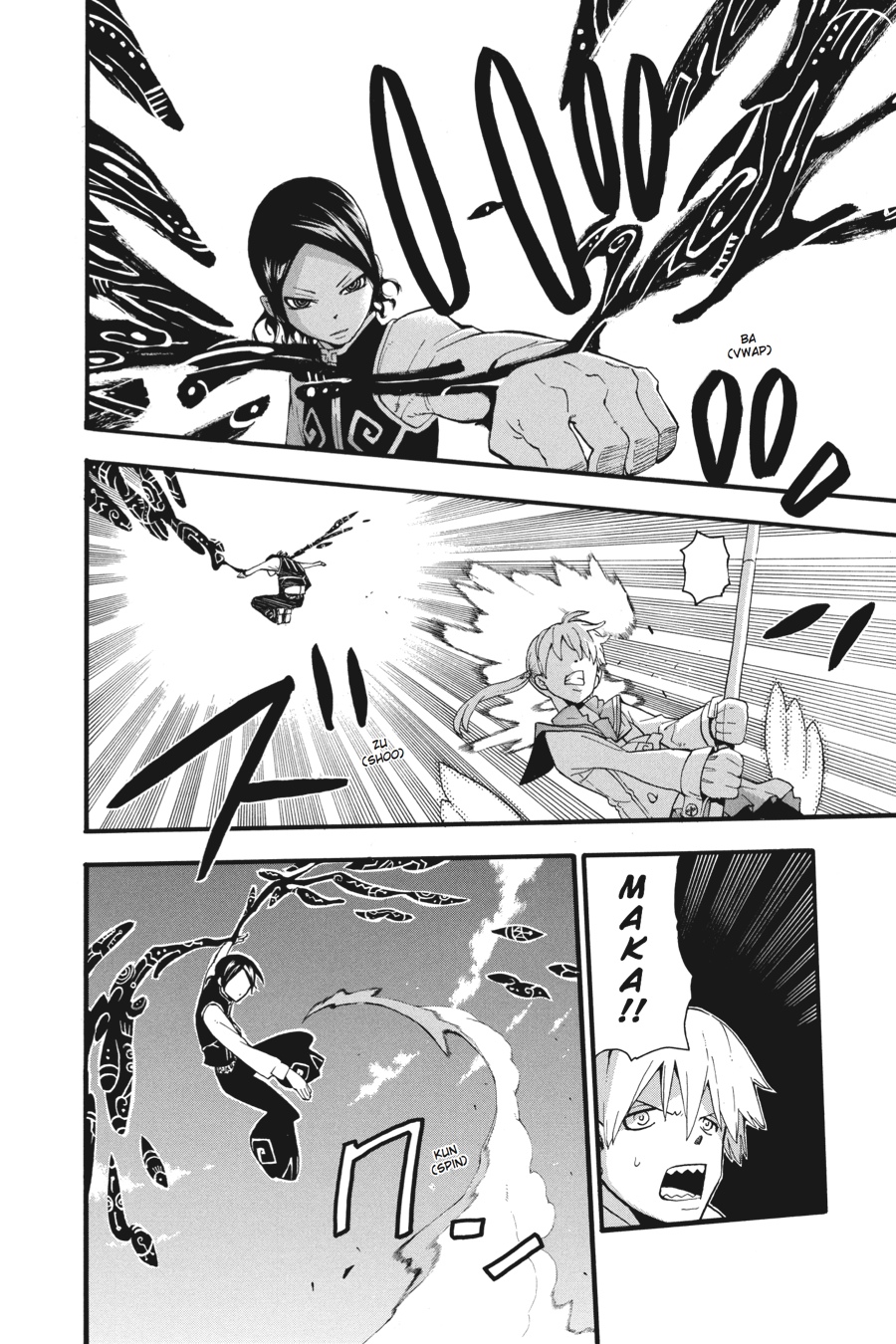 Read Soul Eater EN Manga Online