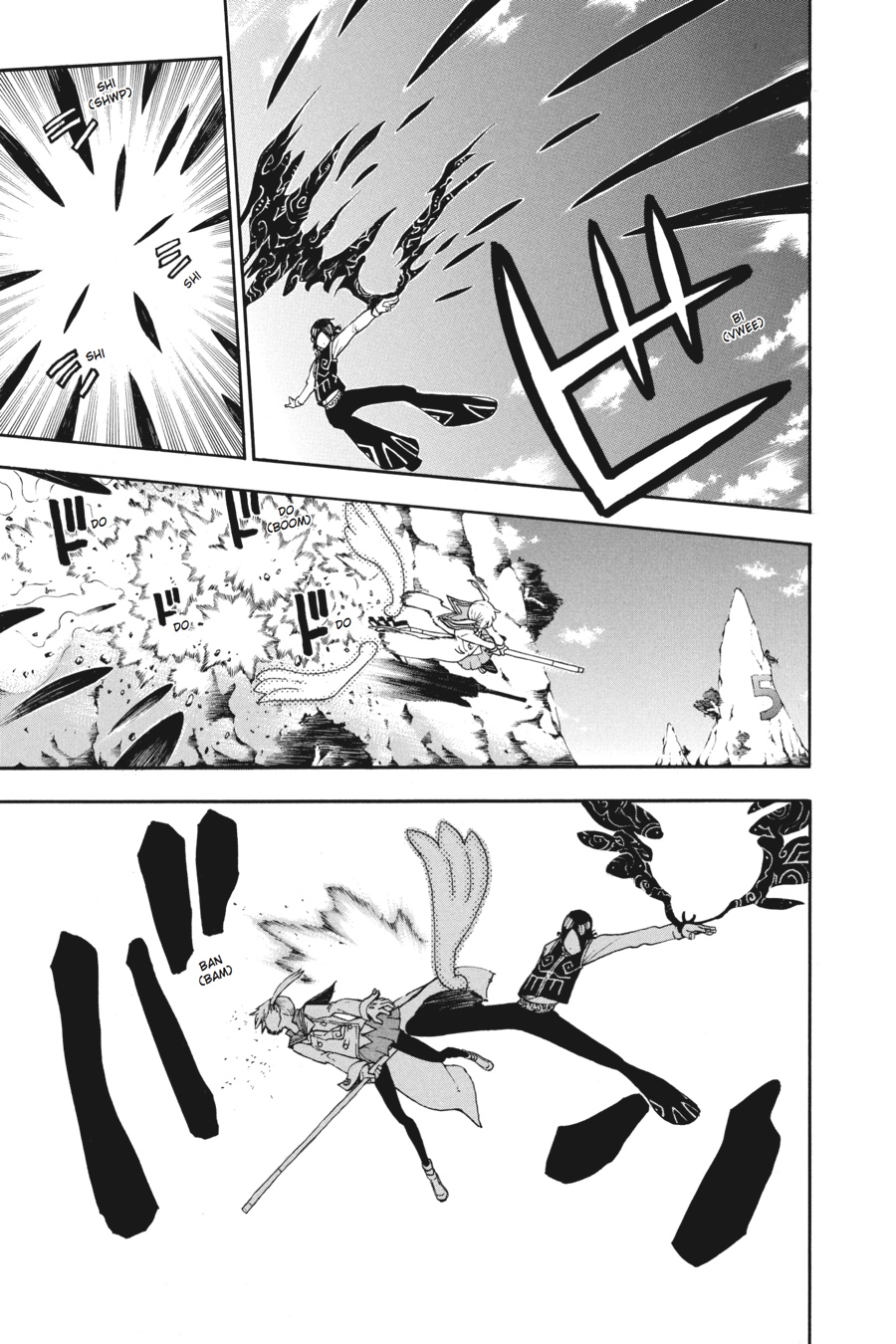Read Soul Eater EN Manga Online