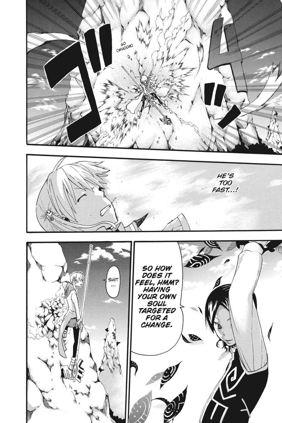 Read Soul Eater EN Manga Online