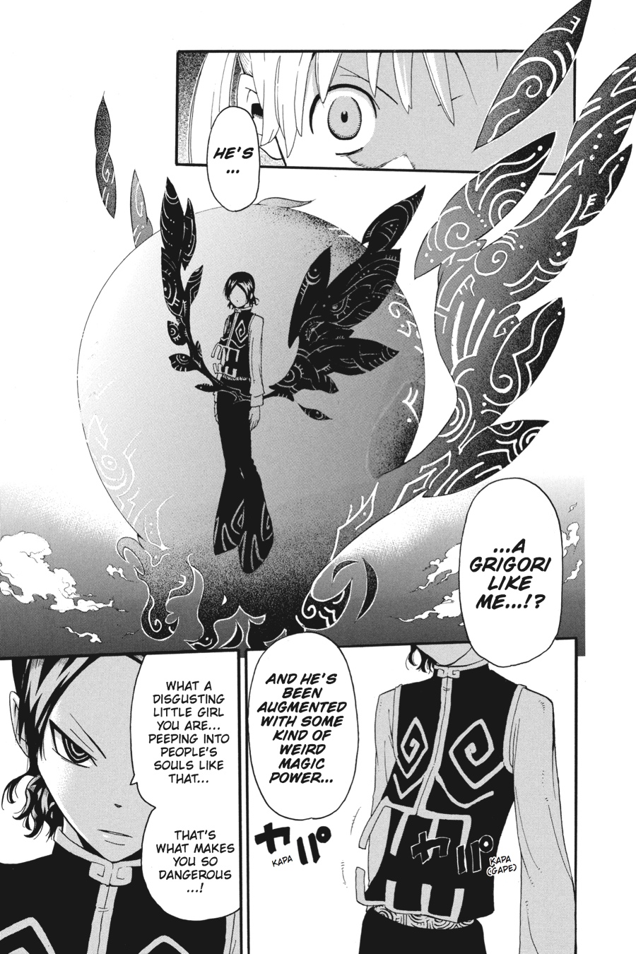 Read Soul Eater EN Manga Online