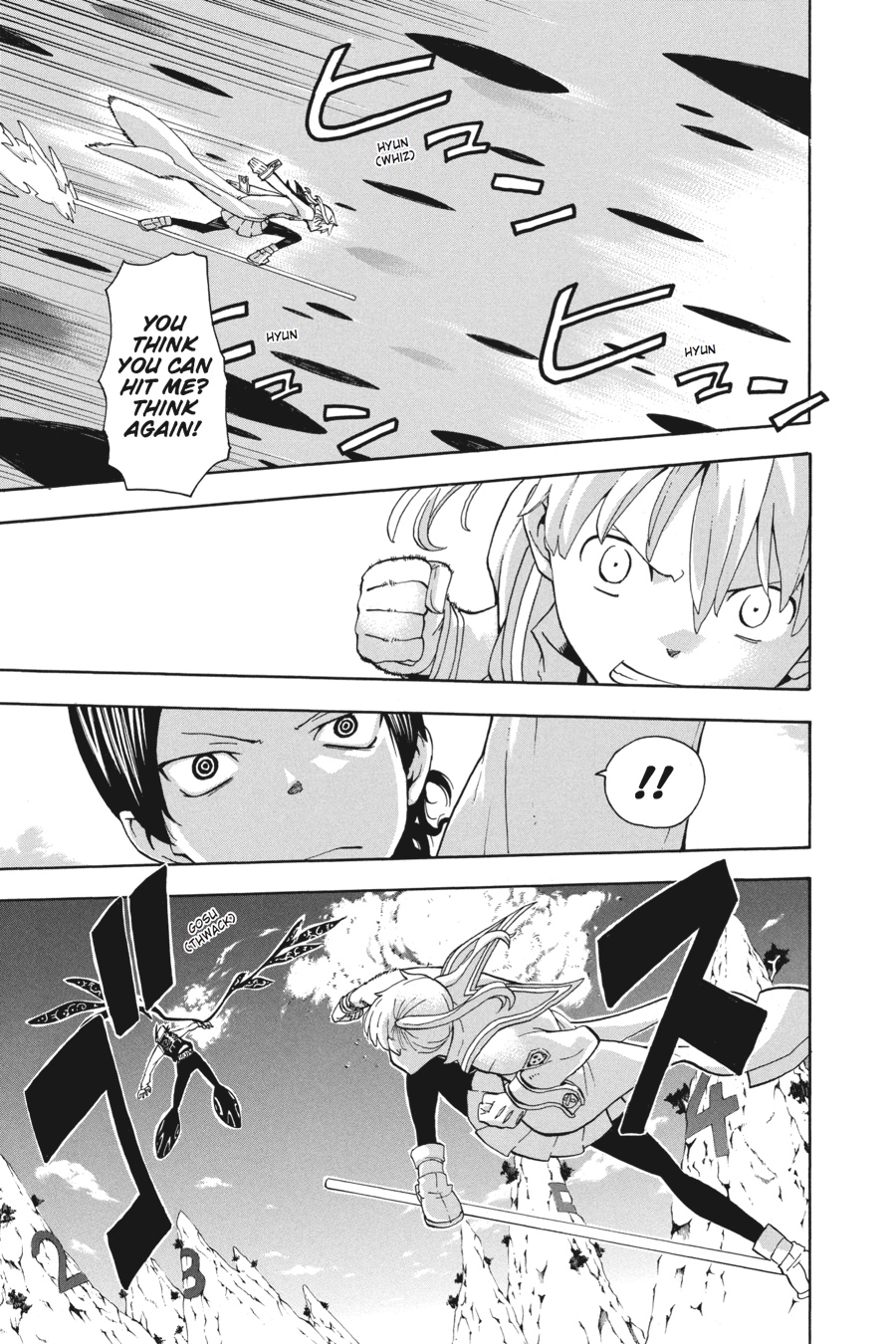 Read Soul Eater EN Manga Online