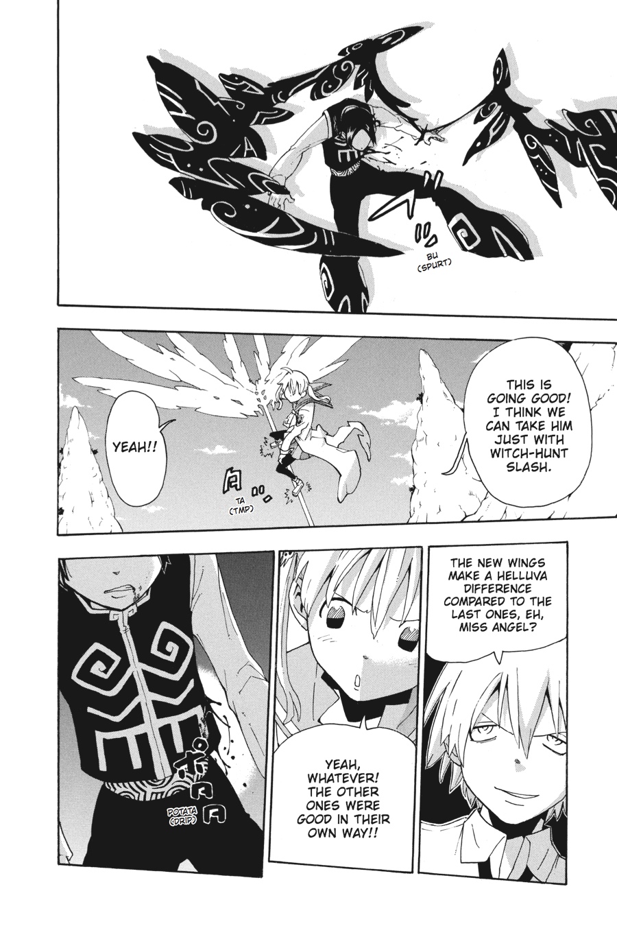 Read Soul Eater EN Manga Online