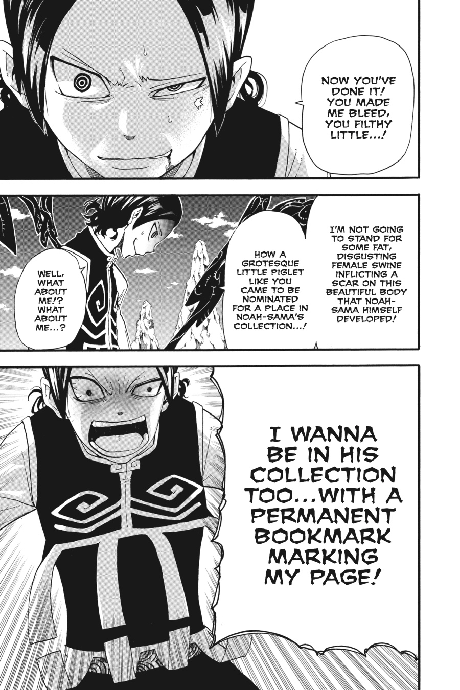 Read Soul Eater EN Manga Online