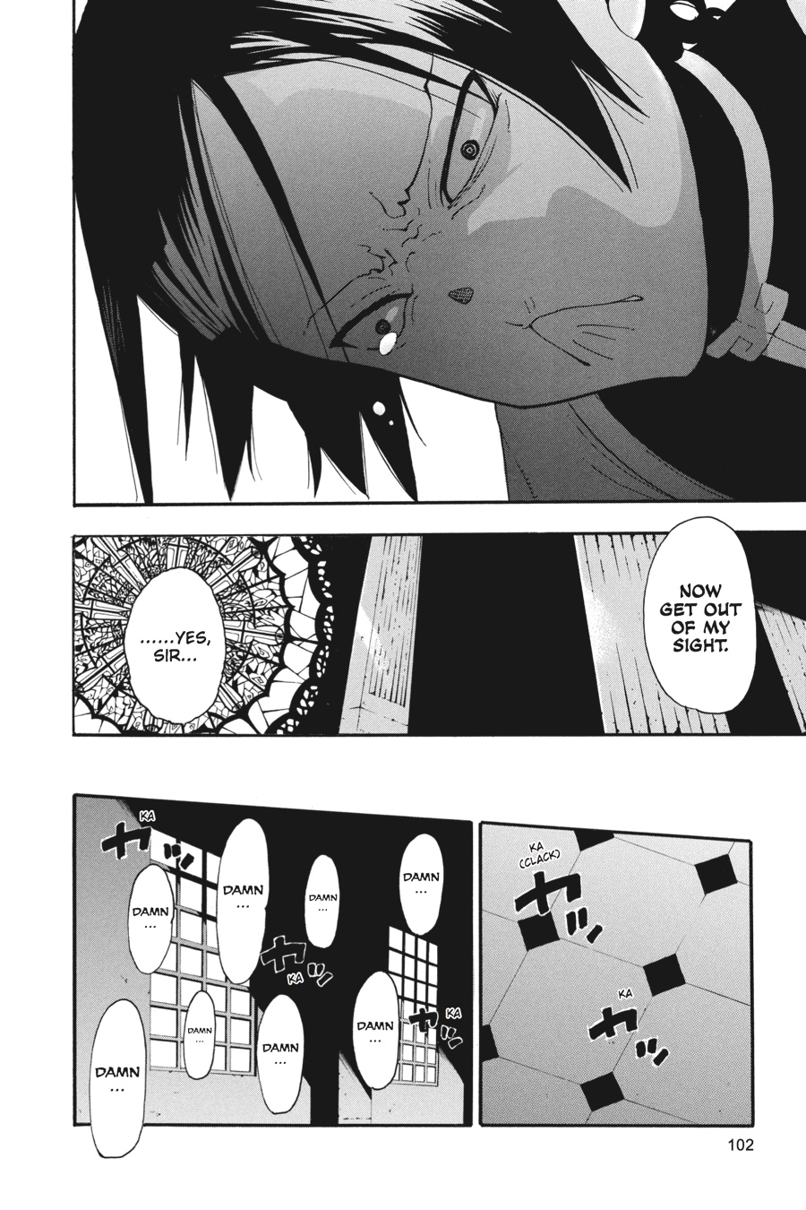 Read Soul Eater EN Manga Online