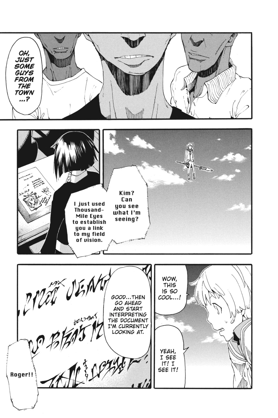 Read Soul Eater EN Manga Online