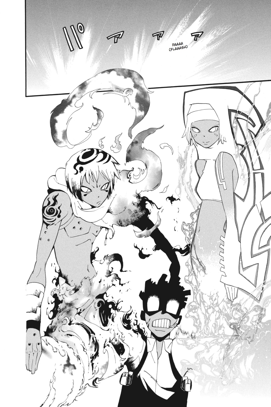 Read Soul Eater EN Manga Online