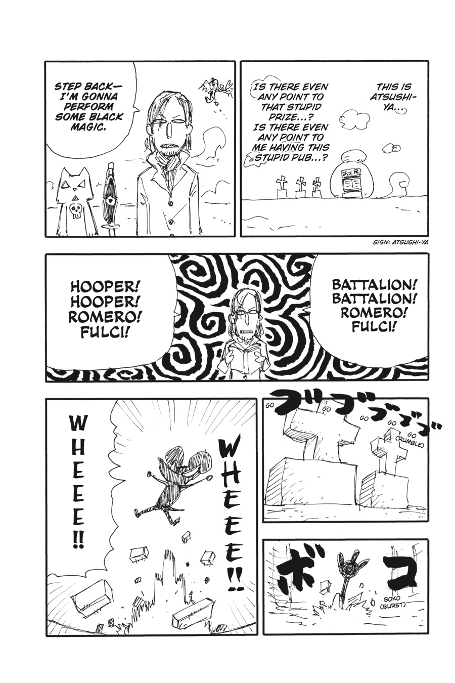 Read Soul Eater EN Manga Online