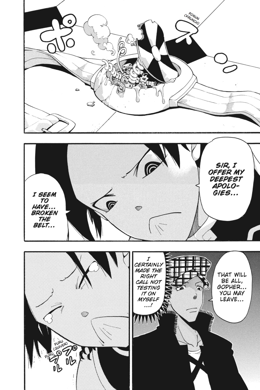 Read Soul Eater EN Manga Online