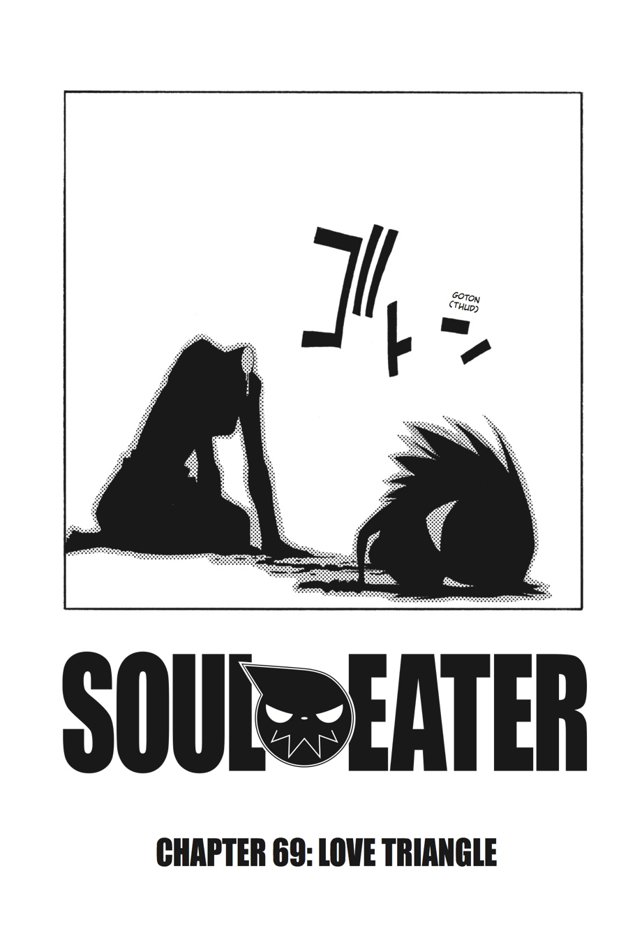Read Soul Eater EN Manga Online