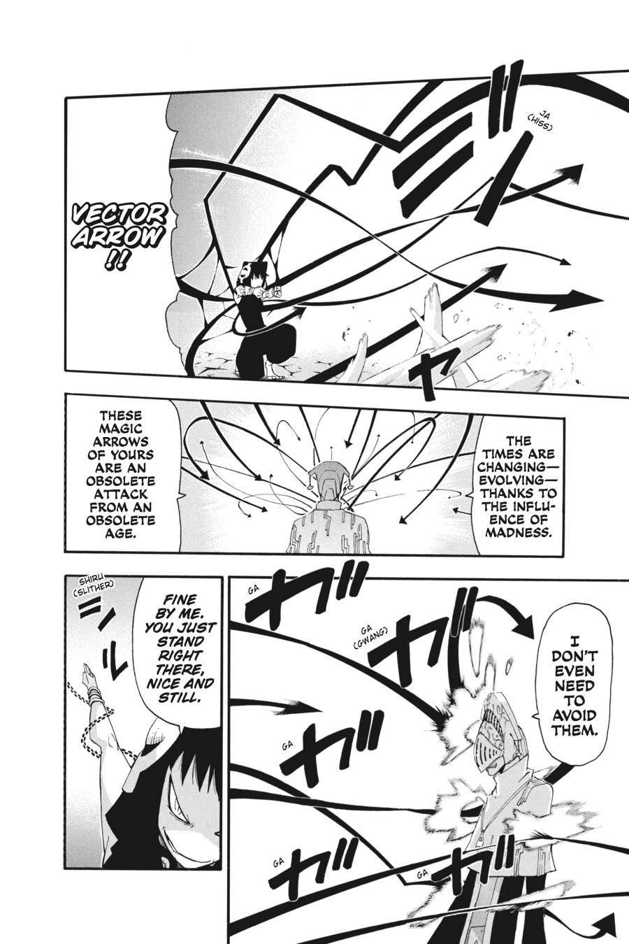 Read Soul Eater EN Manga Online