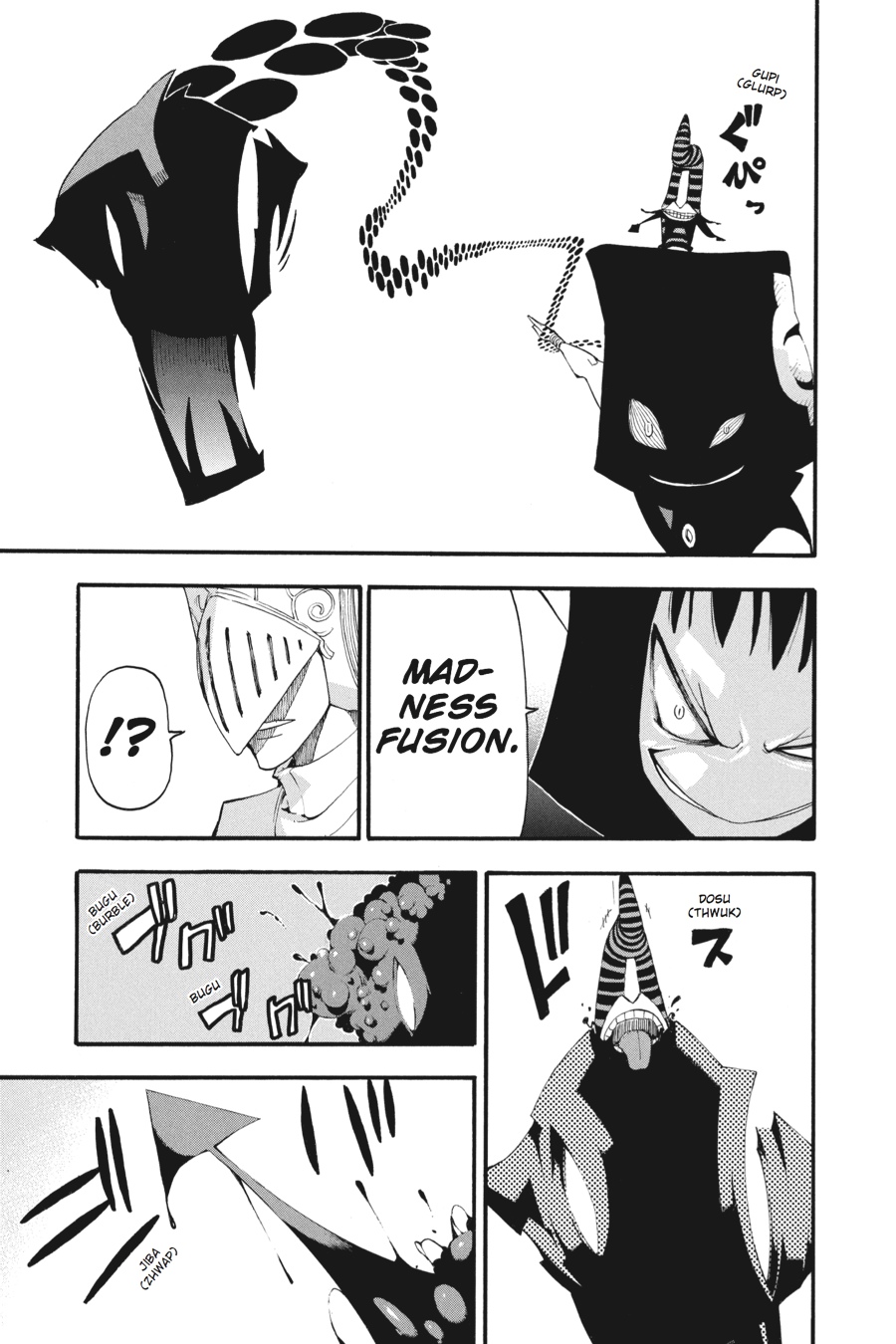 Read Soul Eater EN Manga Online