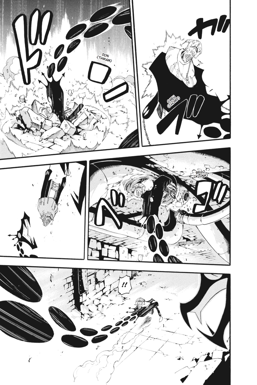 Read Soul Eater EN Manga Online