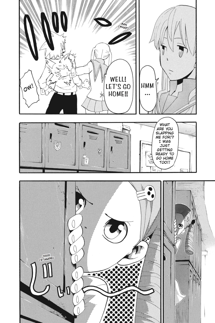 Read Soul Eater EN Manga Online