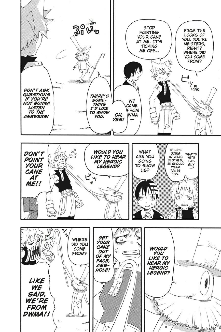 Read Soul Eater EN Manga Online