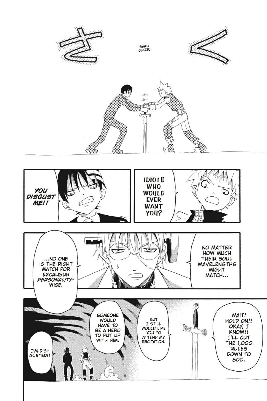 Read Soul Eater EN Manga Online