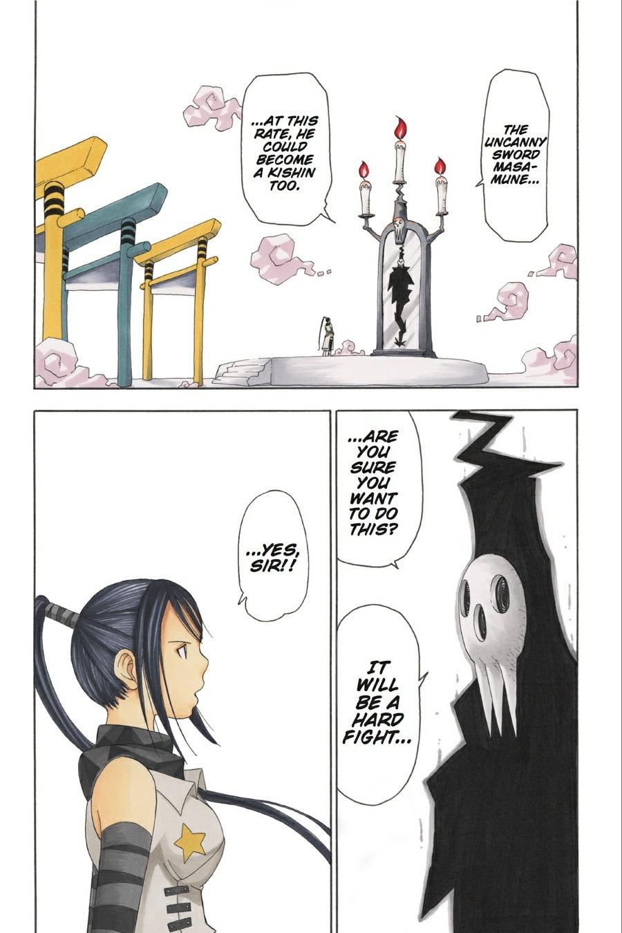 Read Soul Eater EN Manga Online
