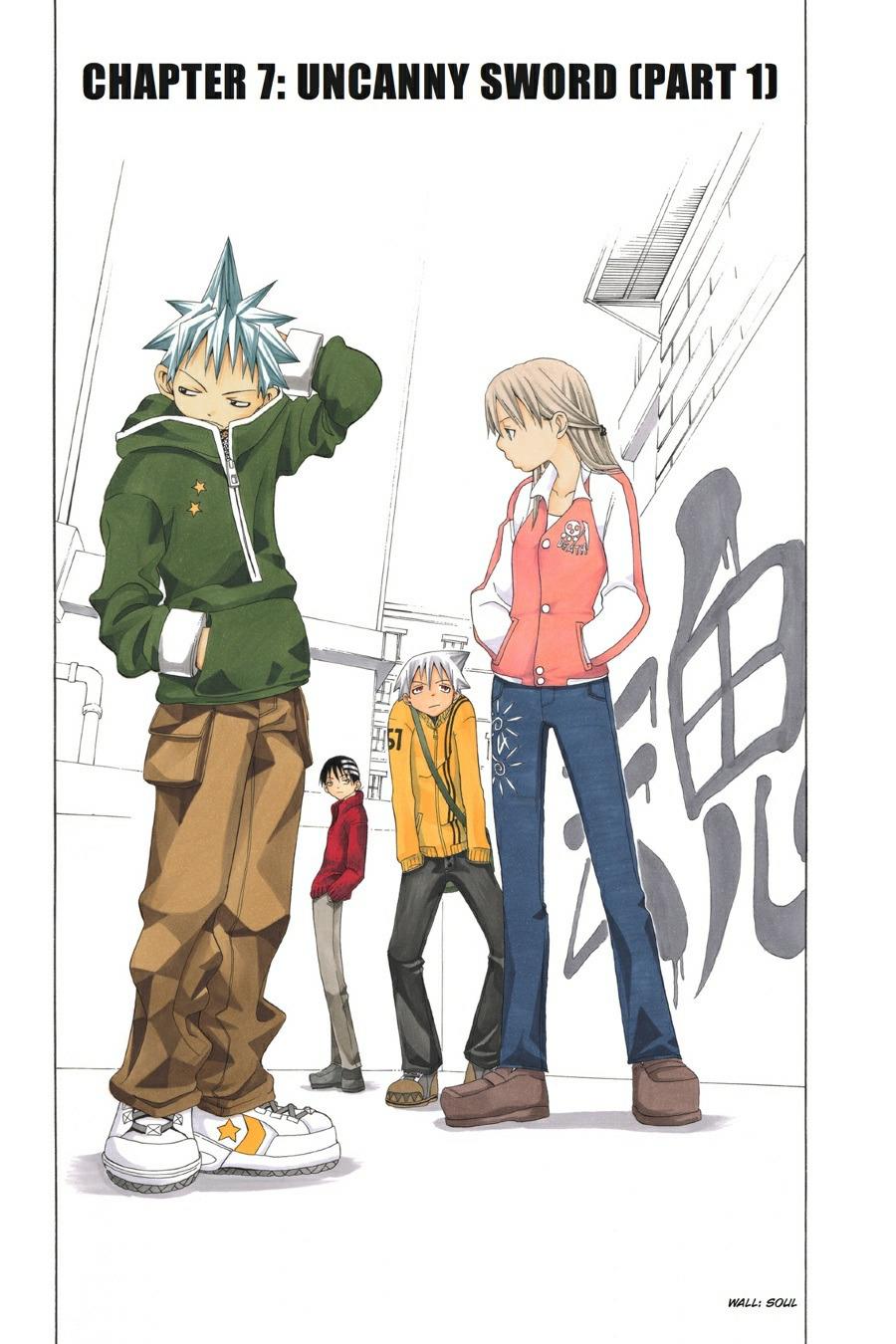 Read Soul Eater EN Manga Online