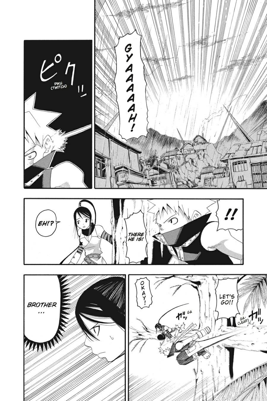 Read Soul Eater EN Manga Online