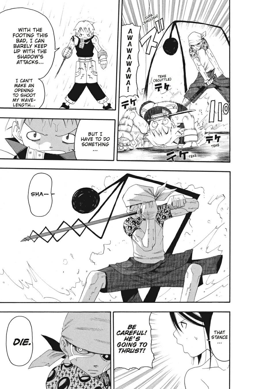 Read Soul Eater EN Manga Online